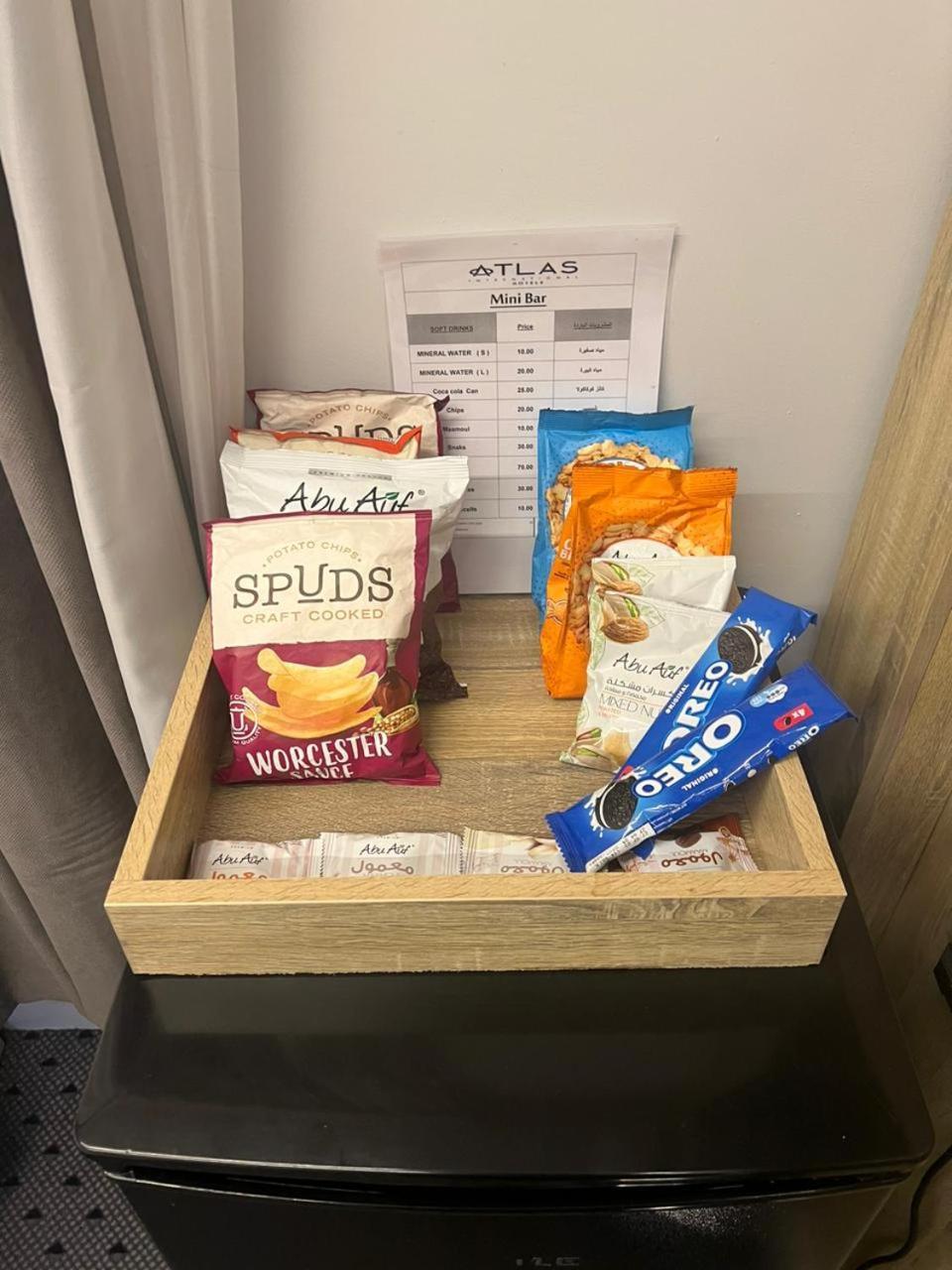 Atlas International Hotels 카이로 외부 사진